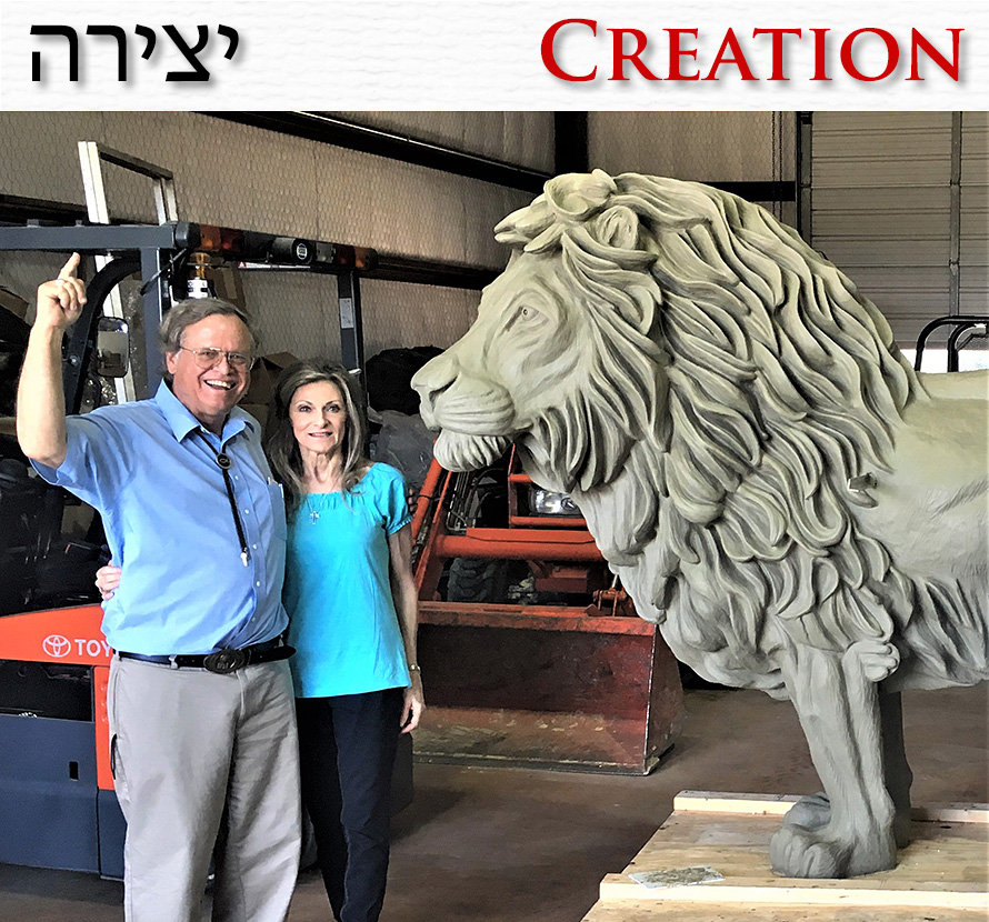 Lion of Judah Creation