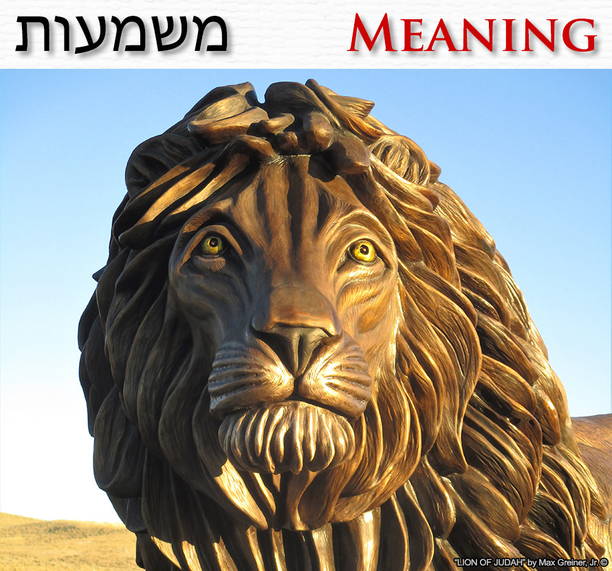 Lion of Judah Meaning